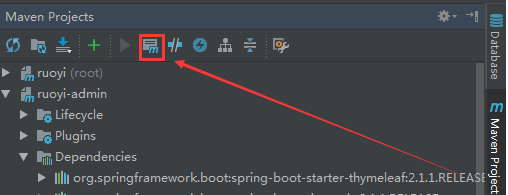 spring boot項目導入依賴后代碼報錯問題的解決方法
