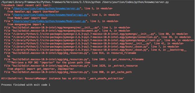 解決Python出現(xiàn)_warn_unsafe_extraction問(wèn)題的方法