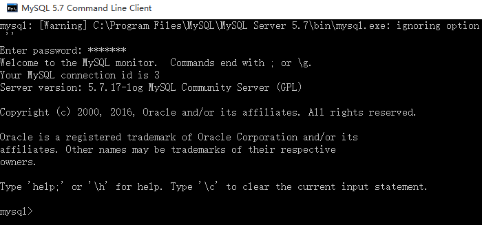 MySQL數據庫輸入密碼后閃退問題的解決方法