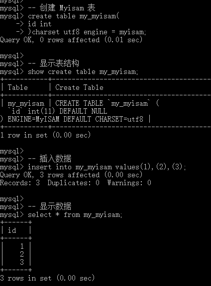 史上最簡單的MySQL數(shù)據(jù)備份與還原教程（上）（三十五）