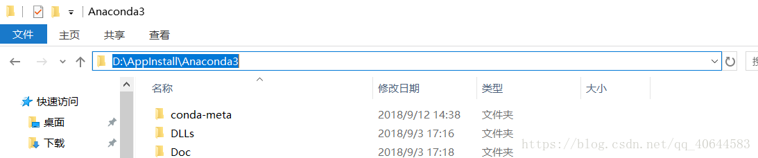 python3環境搭建過程(利用Anaconda+pycharm)完整版