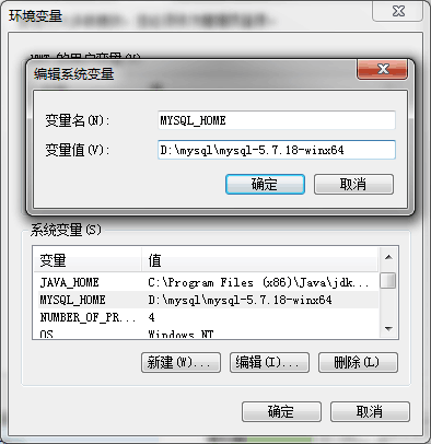 MySql數據庫查詢中的特殊命令