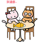 2020搞笑表情圖片帶字 搞笑qq表情包