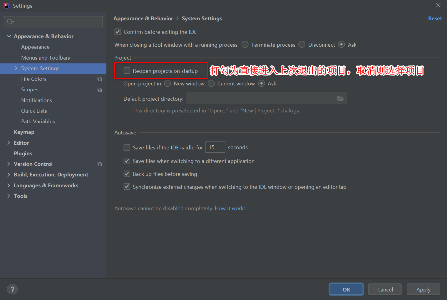 IntelliJ IDEA 2020.2 配置大全詳細(xì)圖文教程(更新中)