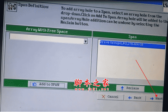 IBM服務器 RAID5 陣列卡配置教程