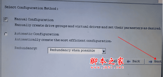 IBM服務器 RAID5 陣列卡配置教程