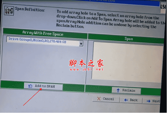 IBM服務器 RAID5 陣列卡配置教程