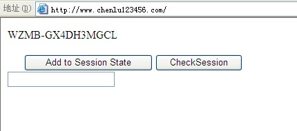 采用軟件負載均衡器實現(xiàn)web服務器集群(iis+nginx)