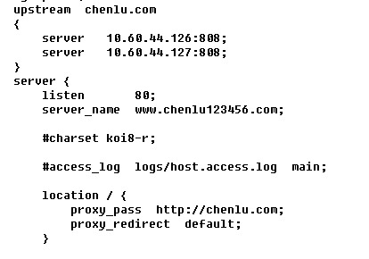 采用軟件負載均衡器實現(xiàn)web服務器集群(iis+nginx)
