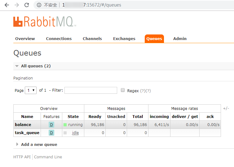 Python rabbitMQ如何實現生產消費者模式