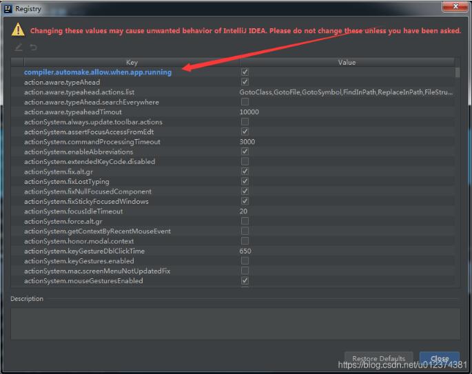 idea自動(dòng)加載html、js而無(wú)需重啟進(jìn)程的操作