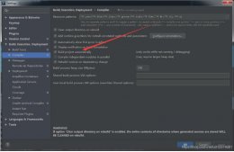 idea自動加載html、js而無需重啟進程的操作