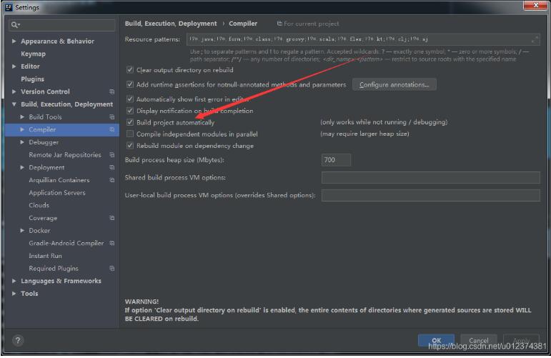 idea自動(dòng)加載html、js而無(wú)需重啟進(jìn)程的操作