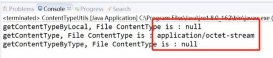 Java獲取文件ContentType案例