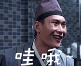 白衣校花與大長腿表情包 搞笑的文字表情