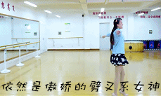 白衣校花與大長腿表情包 搞笑的文字表情