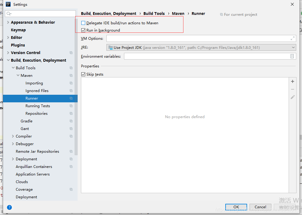 Delegate IDE build/run actions to maven 配置會影響程序運行嗎?