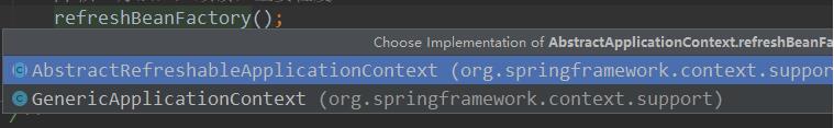 這一次搞懂Spring的XML解析原理說明
