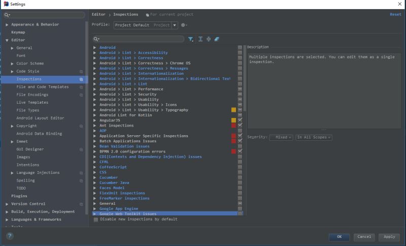 IntelliJ IDEA 性能優化的教程詳解
