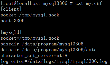 CentOS 7.0如何啟動多個MySQL實例教程(mysql-5.7.21)