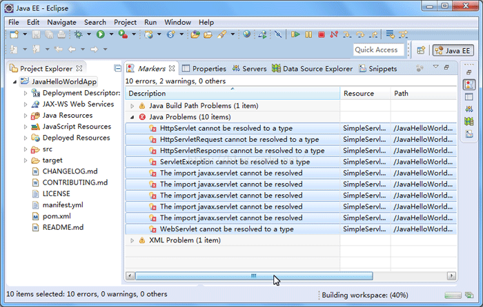 java eclipse 出現 xxx cannot be resolved to a type 錯誤解決方法