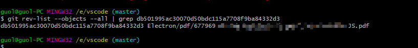 解決使用commit提交大文件無法推送到遠程庫問題及git rebase使用詳解