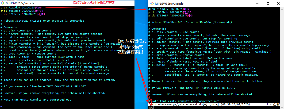 解決使用commit提交大文件無法推送到遠程庫問題及git rebase使用詳解