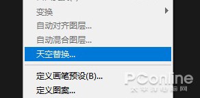 處處充滿黑科技！Photoshop 2021 新功能體驗