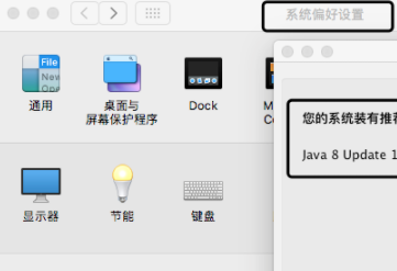 JavaEE開發(fā)基于Eclipse的環(huán)境搭建以及Maven Web App的創(chuàng)建