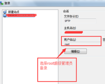 Linux centos7環(huán)境下jdk安裝教程