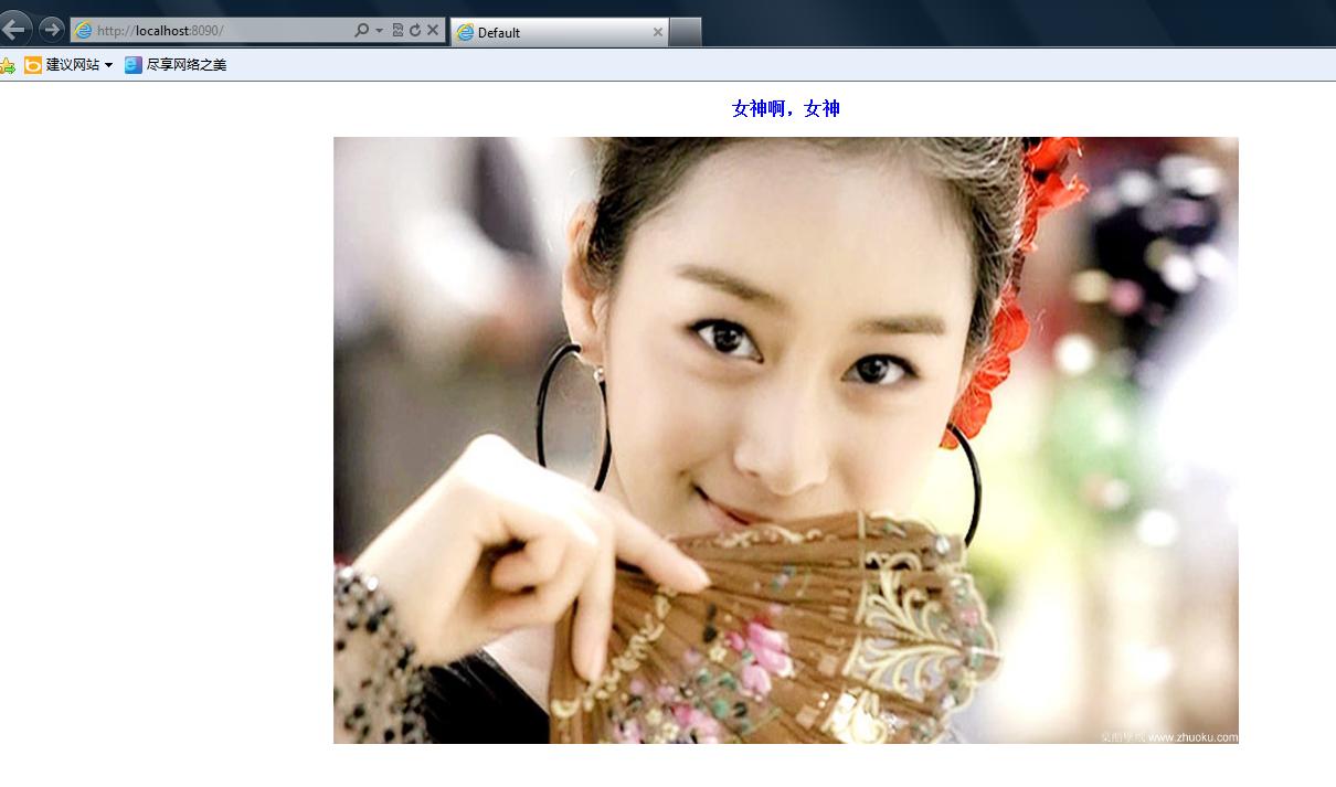 在win2008 r2 英文版 IIS7.5上配置Https,SSL的方法