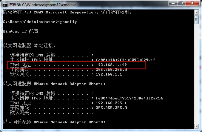 Win7專業(yè)版遠(yuǎn)程操作詳解，幫你輕松入門