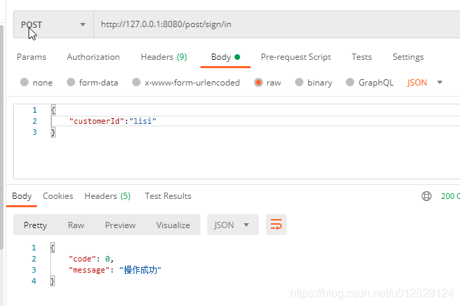 SpringBoot 簽到獎勵實現方案的示例代碼
