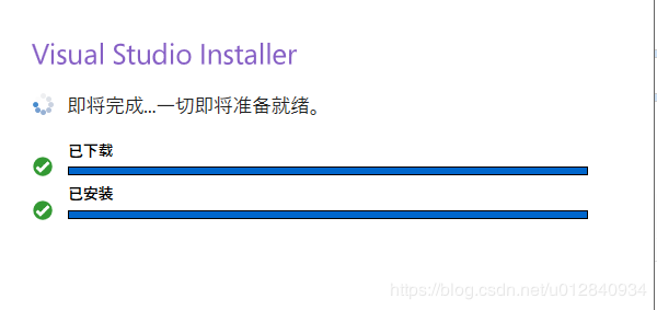 VS2019 安裝時閃退的解決方法