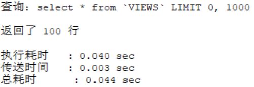 mysql8.0.11 winx64手動安裝配置教程
