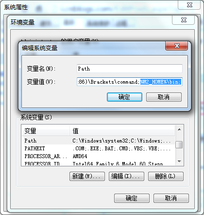 window下安裝和配置maven環境