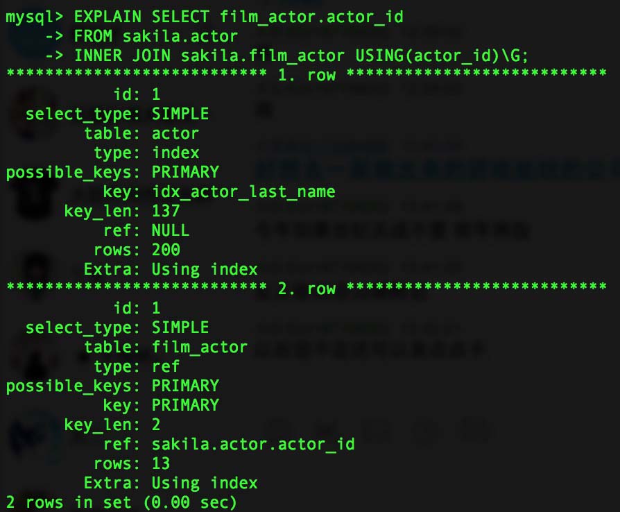 MySQL中執行計劃explain命令示例詳解