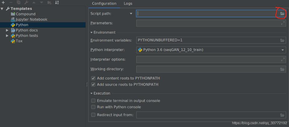 pycharm不以pytest方式運行,想要切換回普通模式運行的操作