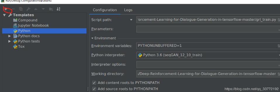 pycharm不以pytest方式運行,想要切換回普通模式運行的操作