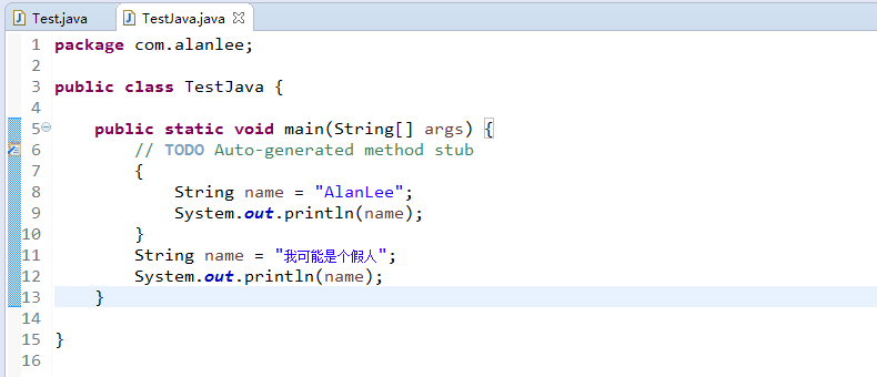 Java變量和對(duì)象的作用域