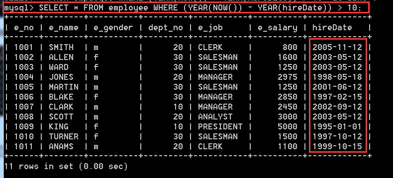 MySQL入門(三) 數據庫表的查詢操作【重要】