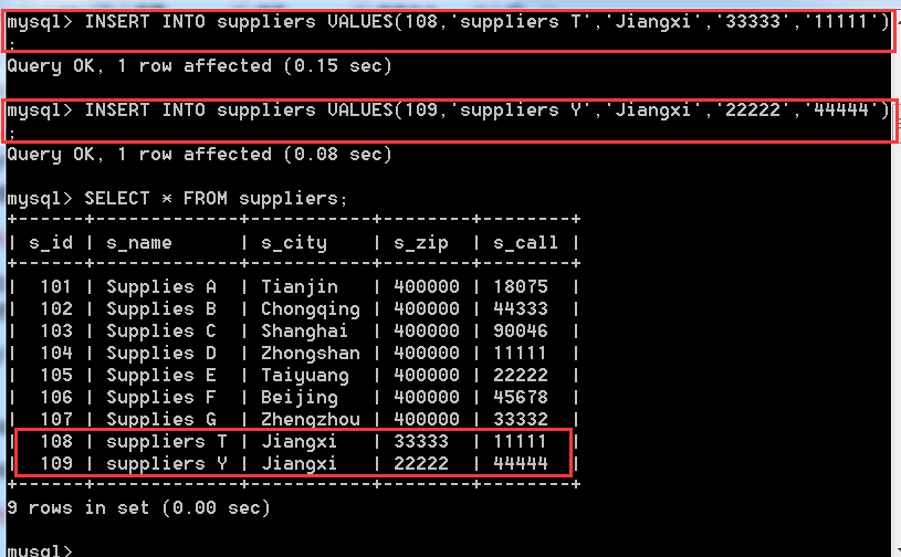 MySQL入門(三) 數據庫表的查詢操作【重要】