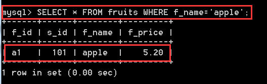 MySQL入門(三) 數據庫表的查詢操作【重要】