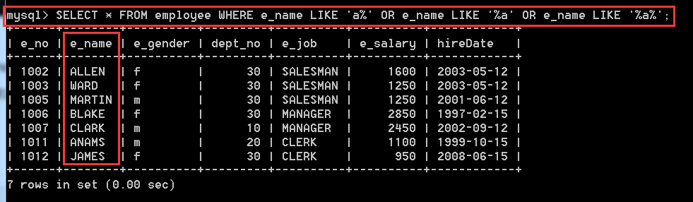 MySQL入門(三) 數據庫表的查詢操作【重要】