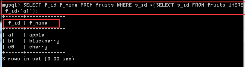 MySQL入門(三) 數據庫表的查詢操作【重要】