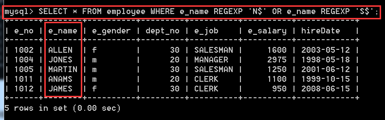 MySQL入門(三) 數據庫表的查詢操作【重要】
