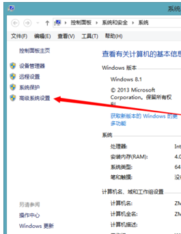 java（jdk）環境變量配置（XP、win7、win8）圖文教程詳解
