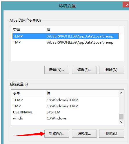 java（jdk）環境變量配置（XP、win7、win8）圖文教程詳解