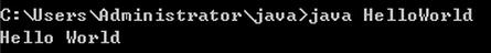 Java環(huán)境配置與編譯運行詳解