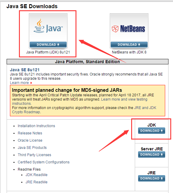 Java環(huán)境配置與編譯運行詳解